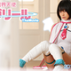 Illustration for article titled Japans Biggest Amateur Pin-Up Brings This Adult Game To Life